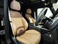 2025 Mercedes-Benz G-Class