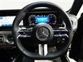2025 Mercedes-Benz G-Class
