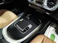 2025 Mercedes-Benz G-Class