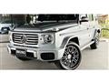 2025 Mercedes-Benz G-Class