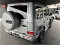 2025 Mercedes-Benz G-Class