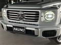 2025 Mercedes-Benz G-Class
