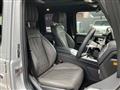 2025 Mercedes-Benz G-Class
