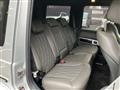 2025 Mercedes-Benz G-Class
