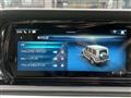 2025 Mercedes-Benz G-Class