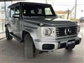 2025 Mercedes-Benz G-Class