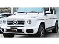 2025 Mercedes-Benz G-Class