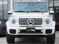 2025 Mercedes-Benz G-Class