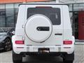 2025 Mercedes-Benz G-Class