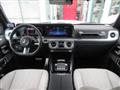 2025 Mercedes-Benz G-Class