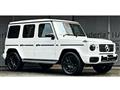 2025 Mercedes-Benz G-Class