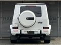 2025 Mercedes-Benz G-Class