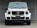 2025 Mercedes-Benz G-Class