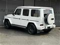 2025 Mercedes-Benz G-Class