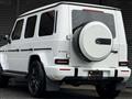 2025 Mercedes-Benz G-Class