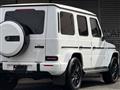 2025 Mercedes-Benz G-Class
