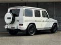 2025 Mercedes-Benz G-Class