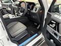 2025 Mercedes-Benz G-Class