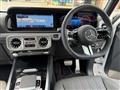 2025 Mercedes-Benz G-Class