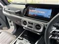 2025 Mercedes-Benz G-Class