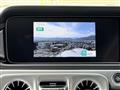 2025 Mercedes-Benz G-Class