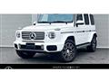 2025 Mercedes-Benz G-Class