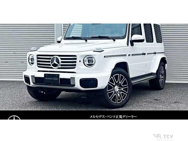 2025 Mercedes-Benz G-Class