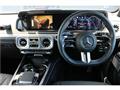 2025 Mercedes-Benz G-Class
