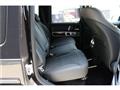 2025 Mercedes-Benz G-Class