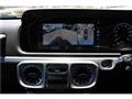 2025 Mercedes-Benz G-Class