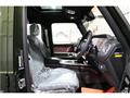 2025 Mercedes-Benz G-Class