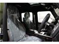 2025 Mercedes-Benz G-Class
