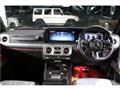 2025 Mercedes-Benz G-Class