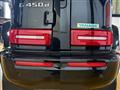 2025 Mercedes-Benz G-Class