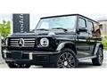 2025 Mercedes-Benz G-Class