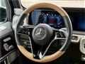 2025 Mercedes-Benz G-Class