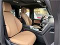 2025 Mercedes-Benz G-Class