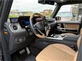 2025 Mercedes-Benz G-Class