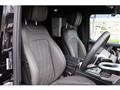 2025 Mercedes-Benz G-Class