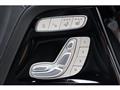 2025 Mercedes-Benz G-Class