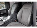 2025 Mercedes-Benz G-Class