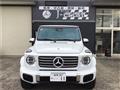2025 Mercedes-Benz G-Class