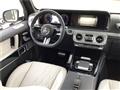 2025 Mercedes-Benz G-Class