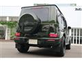 2025 Mercedes-Benz G-Class