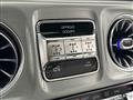 2025 Mercedes-Benz G-Class