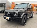 2025 Mercedes-Benz G-Class