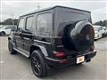 2025 Mercedes-Benz G-Class