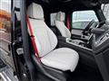 2025 Mercedes-Benz G-Class