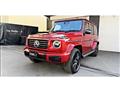 2025 Mercedes-Benz G-Class