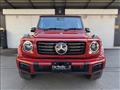 2025 Mercedes-Benz G-Class